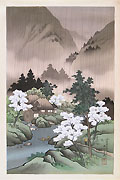 HARUMITSU UTAGAWA, Landscape with River in Rain, ink and colour on silk